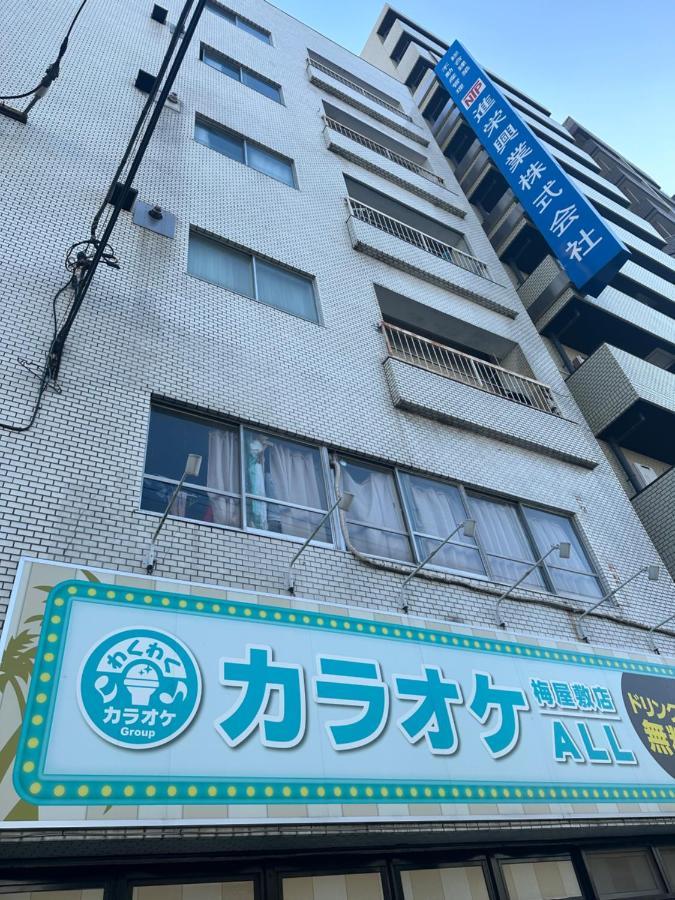 駅1分空港airport近い Apartment Tokyo Bagian luar foto